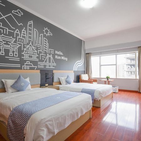 Ha Luo Hotel كونمينغ المظهر الخارجي الصورة