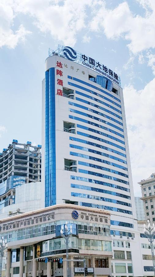Ha Luo Hotel كونمينغ المظهر الخارجي الصورة