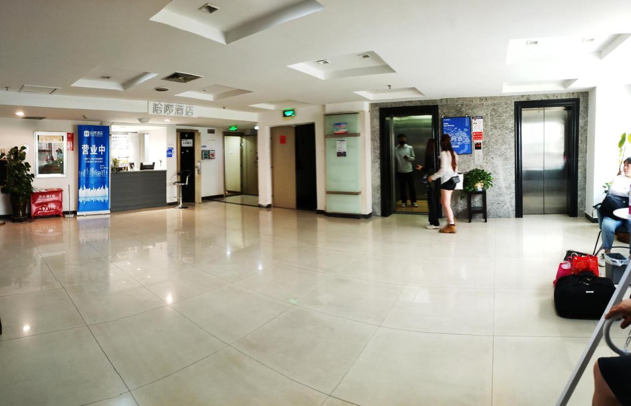 Ha Luo Hotel كونمينغ المظهر الخارجي الصورة
