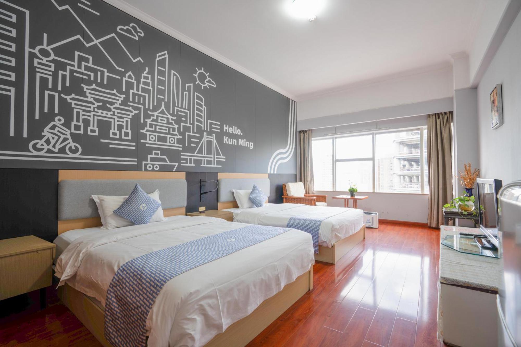 Ha Luo Hotel كونمينغ المظهر الخارجي الصورة