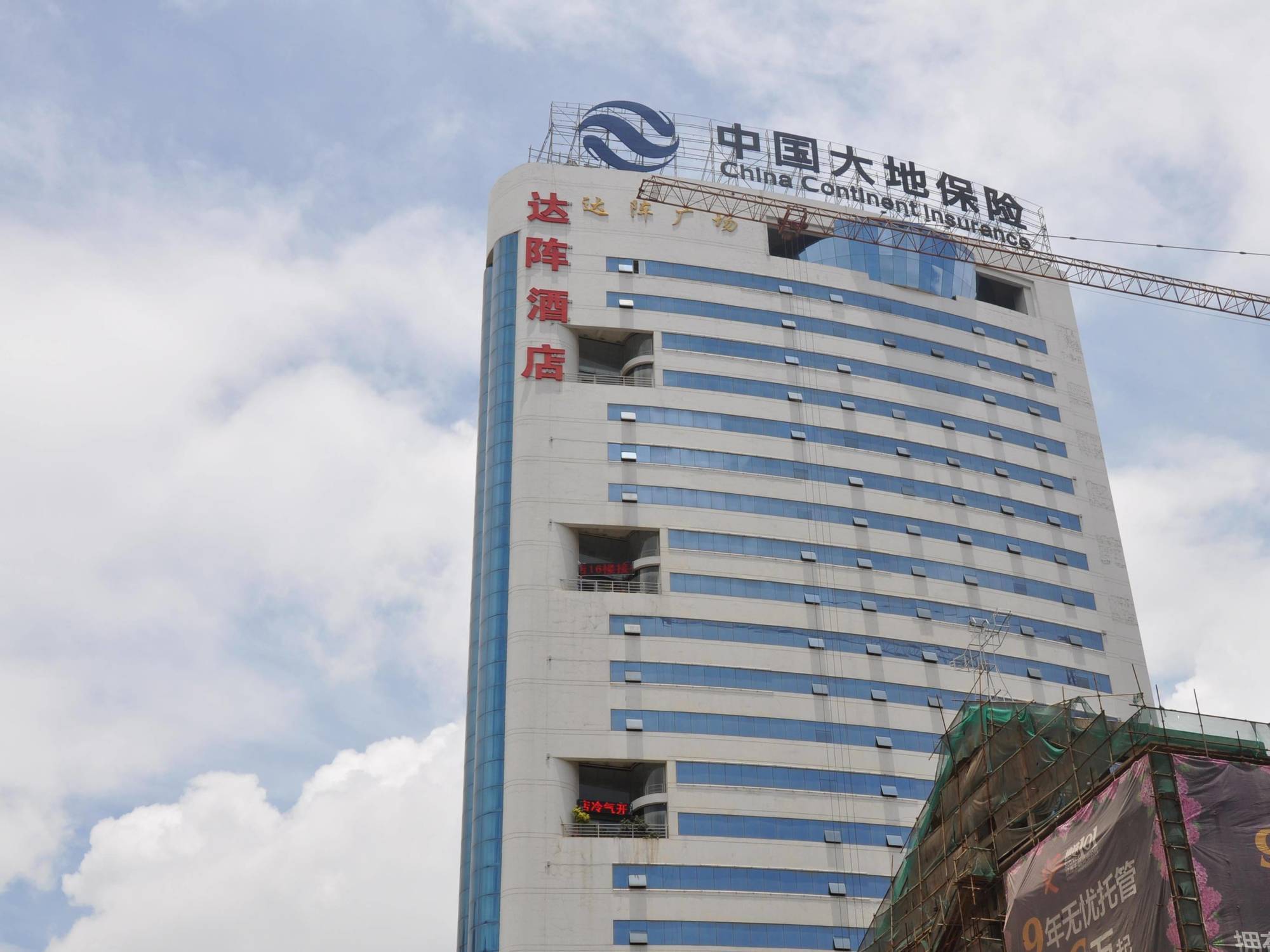 Ha Luo Hotel كونمينغ المظهر الخارجي الصورة