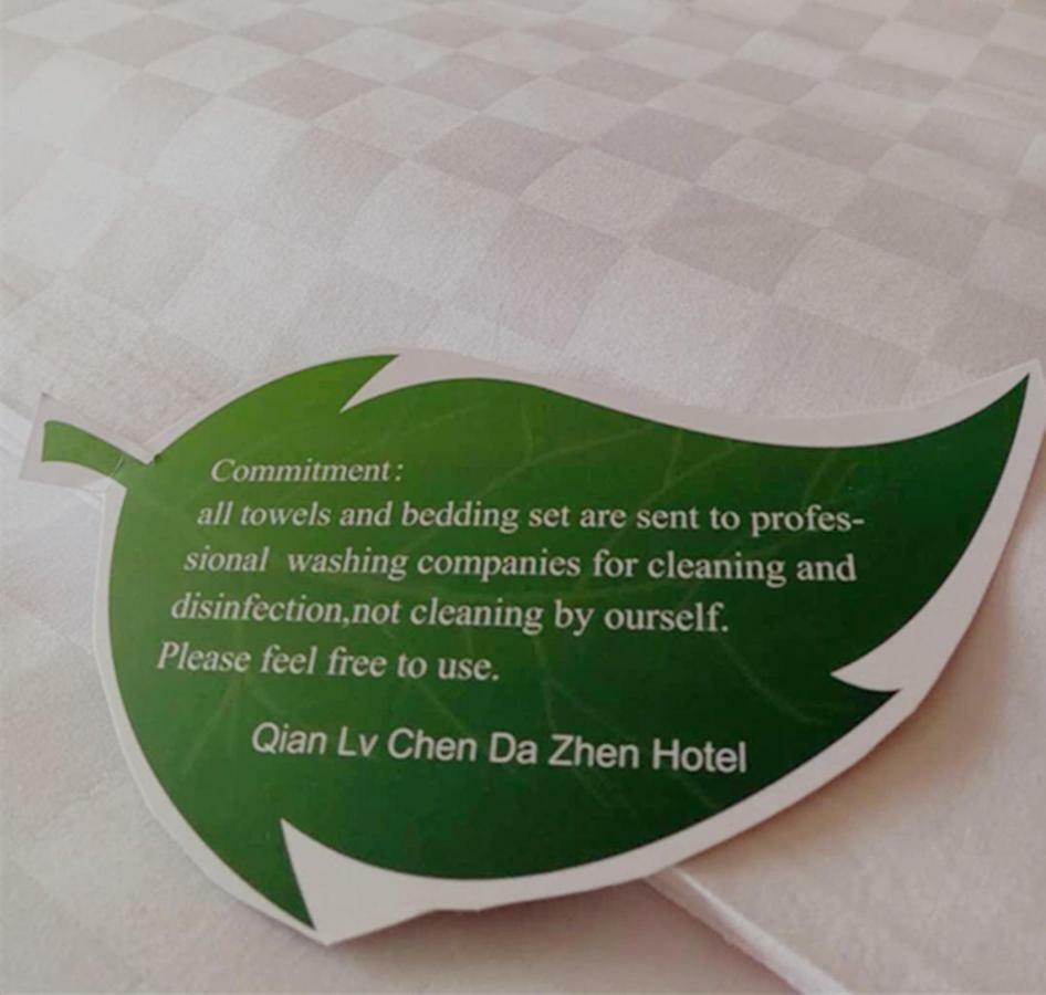 Ha Luo Hotel كونمينغ المظهر الخارجي الصورة